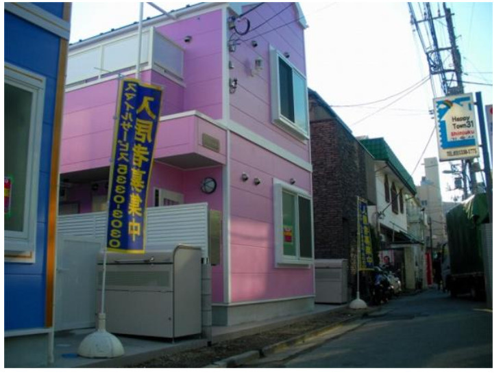 シエスタ永和Ⅰの外観