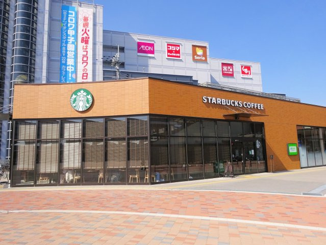 カルム甲子園の周辺