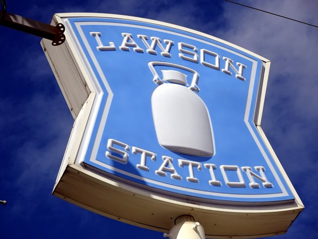 カルム甲子園の周辺