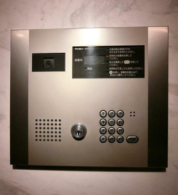 【セキュリティ】 | エルミタージュ横濱弘明寺