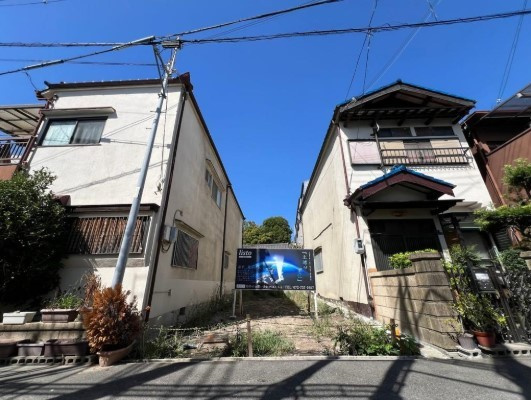 大阪市旭区清水5丁目　土地