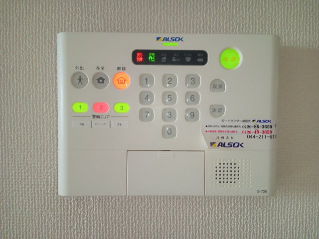 川崎市麻生区上麻生５丁目の賃貸マンションのセキュリティ