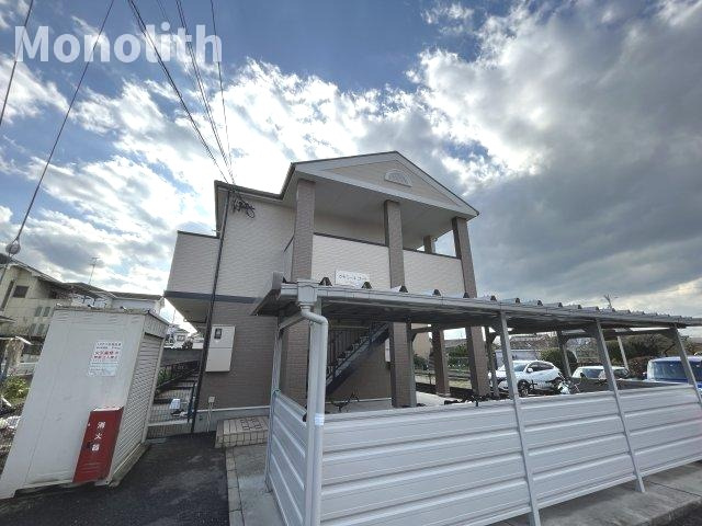 カモミールコートの外観
