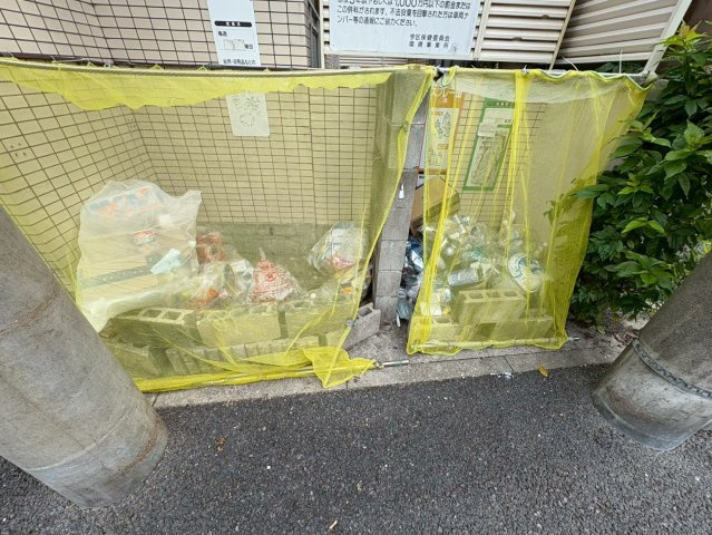 メゾン・ド・マルキーズ|名古屋市の賃貸ならMy賃貸のその他共用部分|メゾン・ド・マルキーズ
