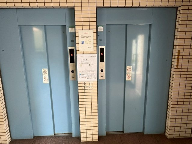 メゾン・ド・マルキーズ|名古屋市の賃貸ならMy賃貸のその他共用部分|メゾン・ド・マルキーズ