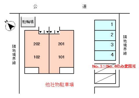 サンライト柳島の区画図