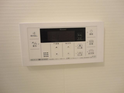 【設備】 | en guren （エン グレン） | 給湯設備