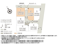 ワイウッドコート久喜市吉羽第7期【建築条件無し売地】の画像