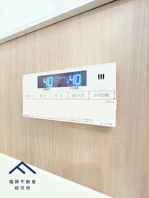 高宮オークマンションの防犯設備