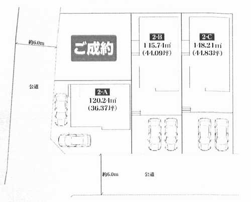 厚木市下依知2丁目　新築戸建全4棟　2-A号棟の区画図