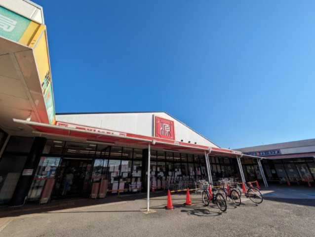 和歌山市　西浜の周辺|松源西浜店まで約1390ｍ。徒歩約18分。