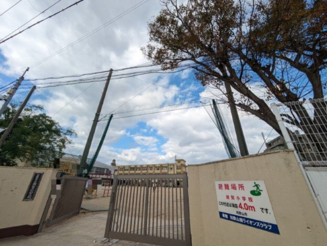 和歌山市　西浜の周辺|雑賀小学校　徒歩距離　約1949ｍ
　　　　　　徒歩　　　約２５分