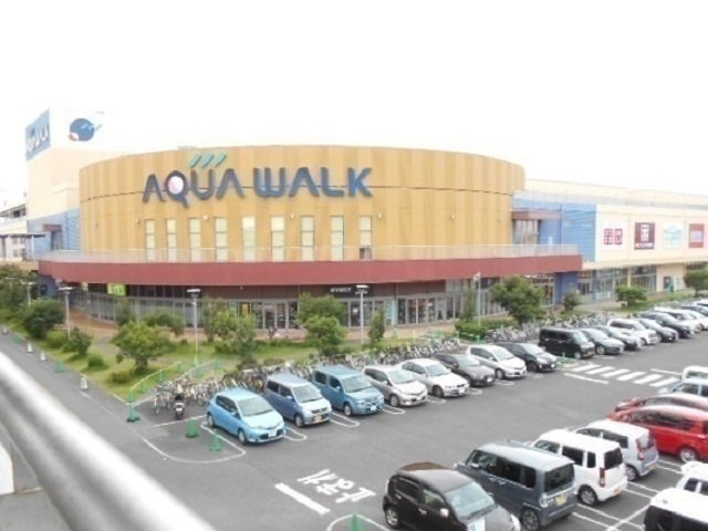 アクアコンフォートＡの周辺|アクアウォーク大垣まで600m