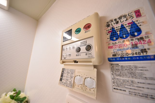 大阪市西区新町１丁目の賃貸マンション