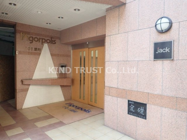 ビガーポリス101扇町のエントランス|ゆとりのあるエントランスです