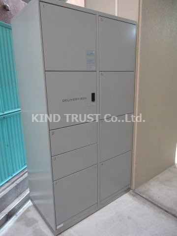 ビガーポリス101扇町のその他共用部分|便利な宅配ボックスです