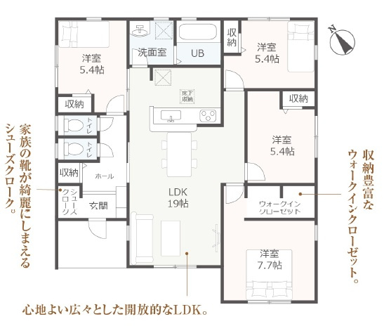 西尾市一色町野田第2　新築分譲住宅　全4棟　4号棟の間取り