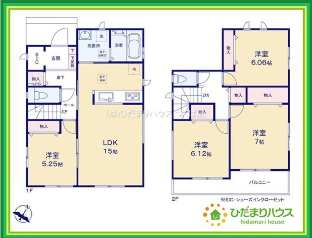 ひたちなか市牛久保2丁目　新築戸建　B号棟の間取り|玄関にはシューズクロークがあるのでスッキリと片付きます♪靴以外にも屋外ホースやガーデニングセットなどもしまえて便利です！