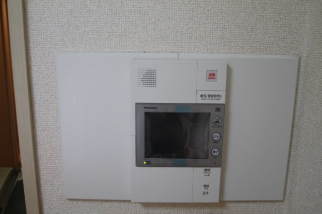 【セキュリティ】