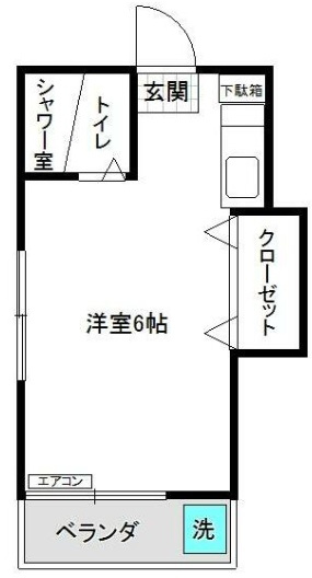 あけみ荘の間取り