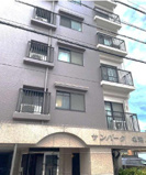 【サンパーク名港】✨️仲介手数料無料✨️の画像