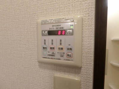 【設備】 | セルバ