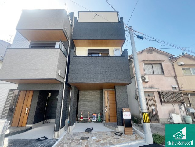 東大阪市中小阪　新築一戸建て