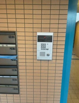 【セキュリティ】 | メゾンドール永塚 | オートロック付き！