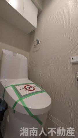 シーサイド片瀬江ノ島のトイレ|落ち着いた色調のトイレです