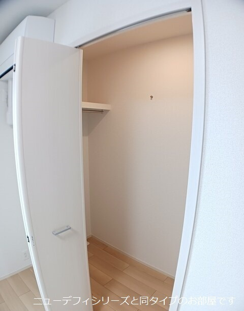 ハミルトン・Ａの収納