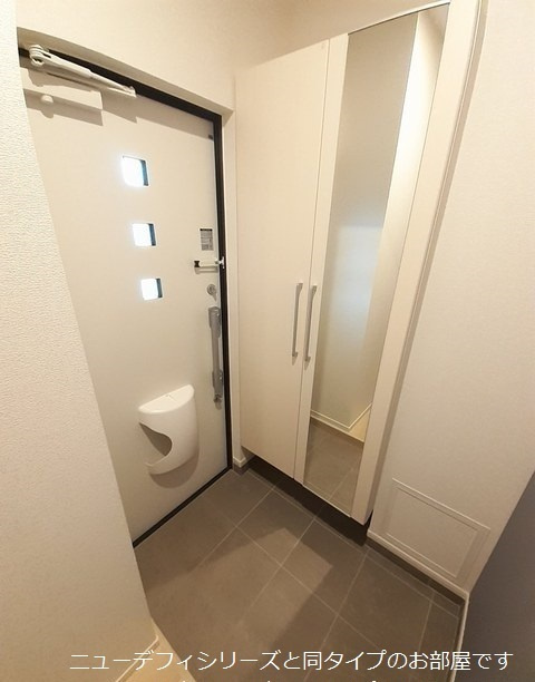 ハミルトン・Ａの玄関