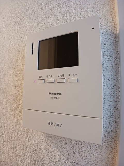 ハミルトン・Ａのその他