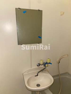 【洗面所】 | パルシオ三宮フラワーロード