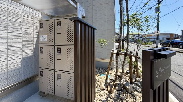 D-Crinum 若葉町のその他共用部分