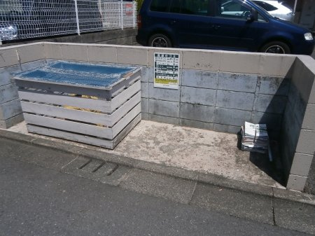 【その他共用部分】 | フレマリール塩澤A