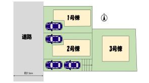 【区画図】 | 新築戸建　明石市太寺天王町全３区画