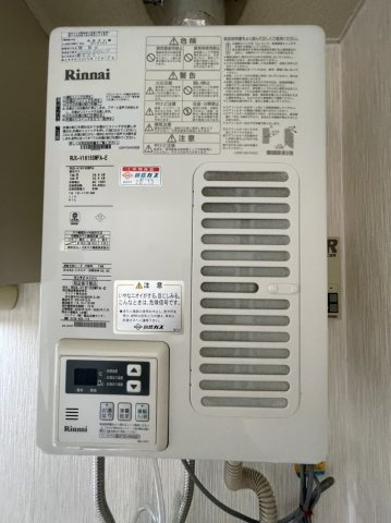 アイジョイ３のその他