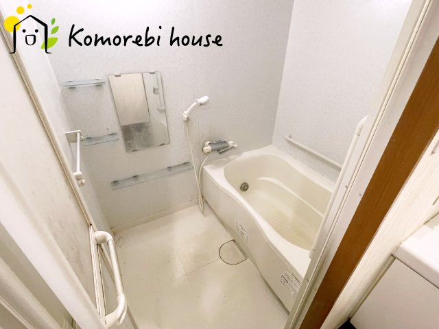 藤和シティコープ伊奈の浴室|日々の疲れを癒すお風呂付です