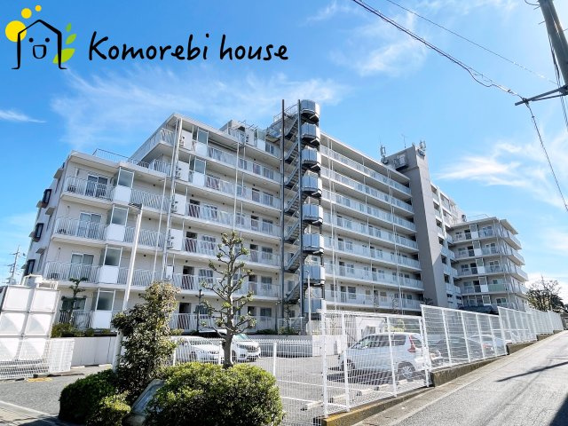 藤和シティコープ伊奈