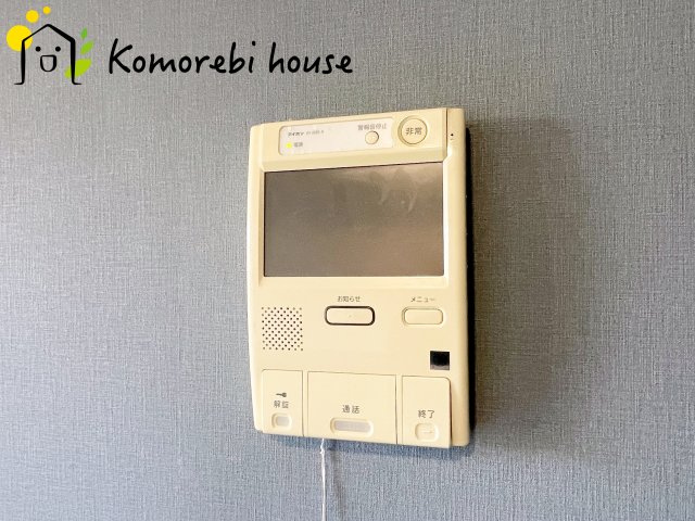 藤和シティコープ伊奈の防犯設備|モニター付インターホンです