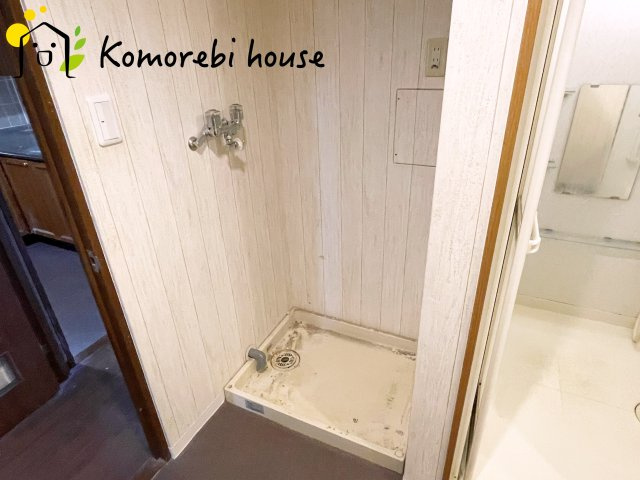 藤和シティコープ伊奈のランドリースペース|ランドリースペースです