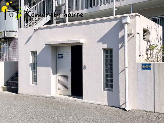 藤和シティコープ伊奈のその他|ゴミ置場です