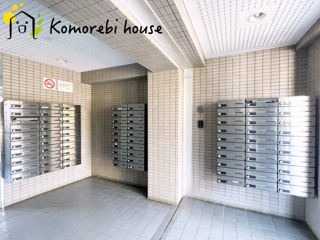 藤和シティコープ伊奈の設備|郵便受けです