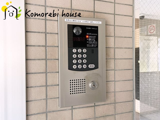 藤和シティコープ伊奈の防犯設備|オートロックです