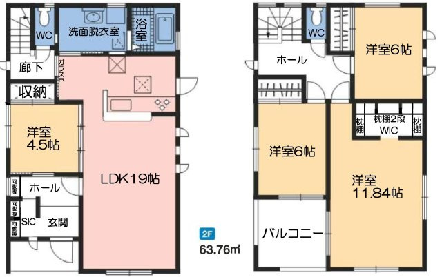 第3富士見町時沢　新築戸建　1号棟の間取り|収納充実♪4LDKで陽当たり良好な間取りです！
土地面積201.26㎡、建物面積124.21㎡で十分な広さです！
