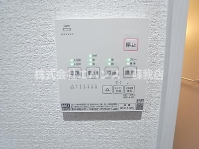  | ナリトモ仁戸名E