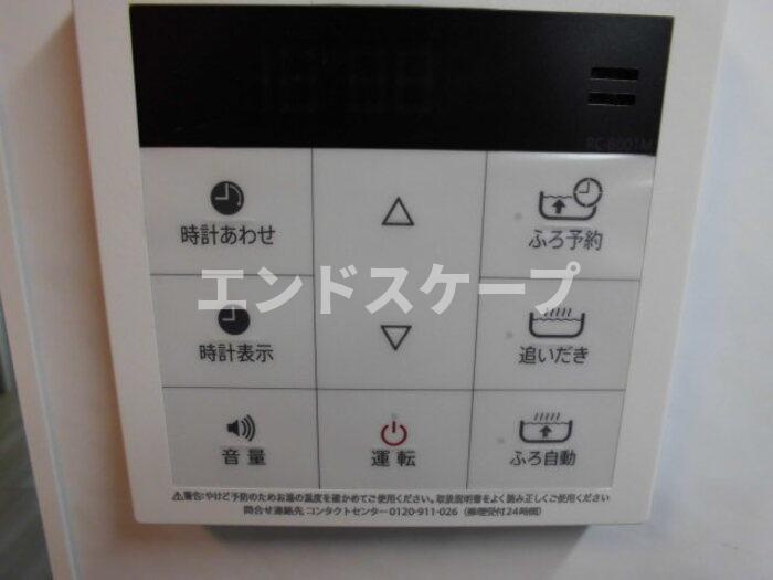 カーサ丸山の設備|高崎、前橋エリアのお部屋探しはエンドスケープまで！お客様の理想お聞かせ下さい♪