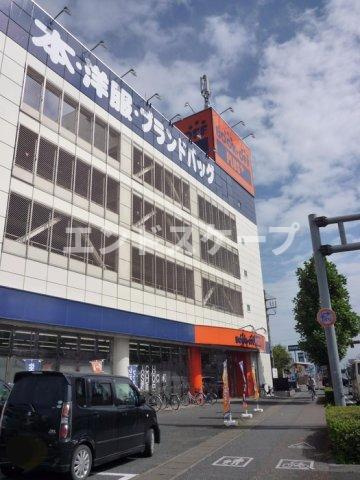 カーサ丸山の周辺|高崎、前橋エリアのお部屋探しはエンドスケープまで！お客様の理想お聞かせ下さい♪