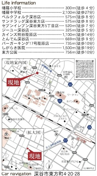 【仲介手数料無料】新築戸建　深谷市東方町4-20-28（全1棟）の地図