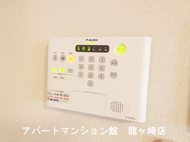 ハイム夢みののセキュリティ